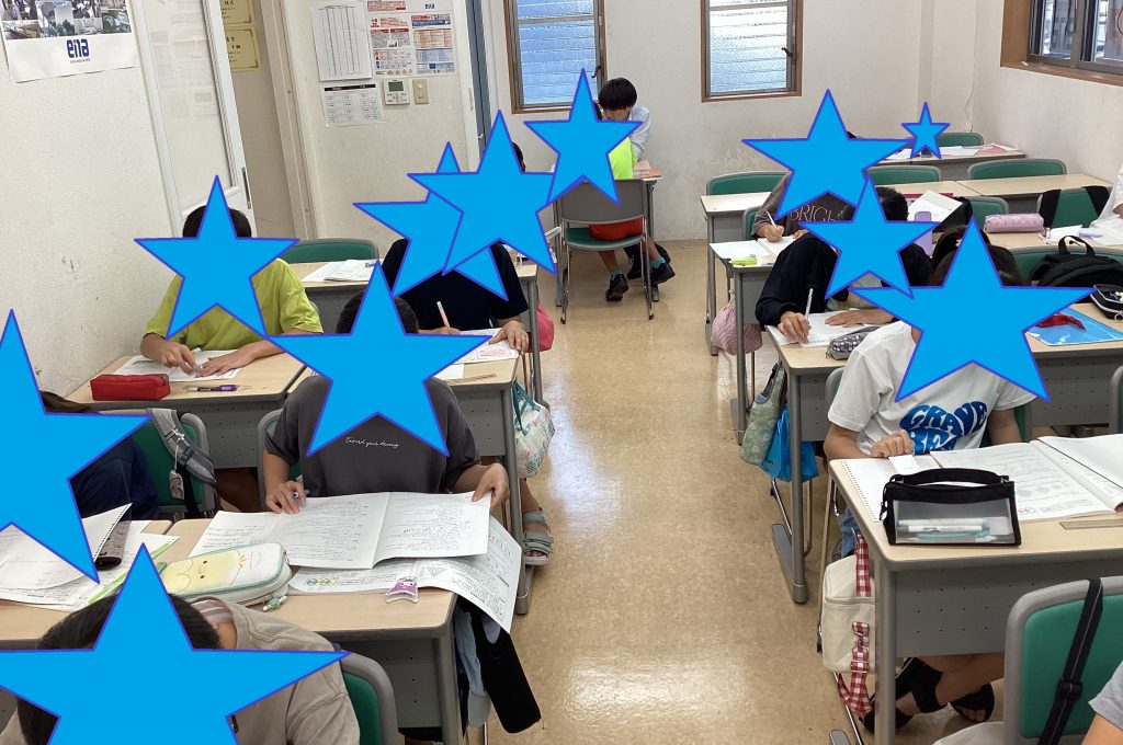 小学４年生のクラスは、あと１名で締め切りになります。