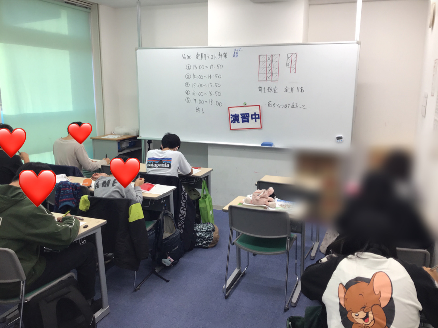 【ena東大島11/11（月）】「超（スーパー）」な定期テスト対策　その弐