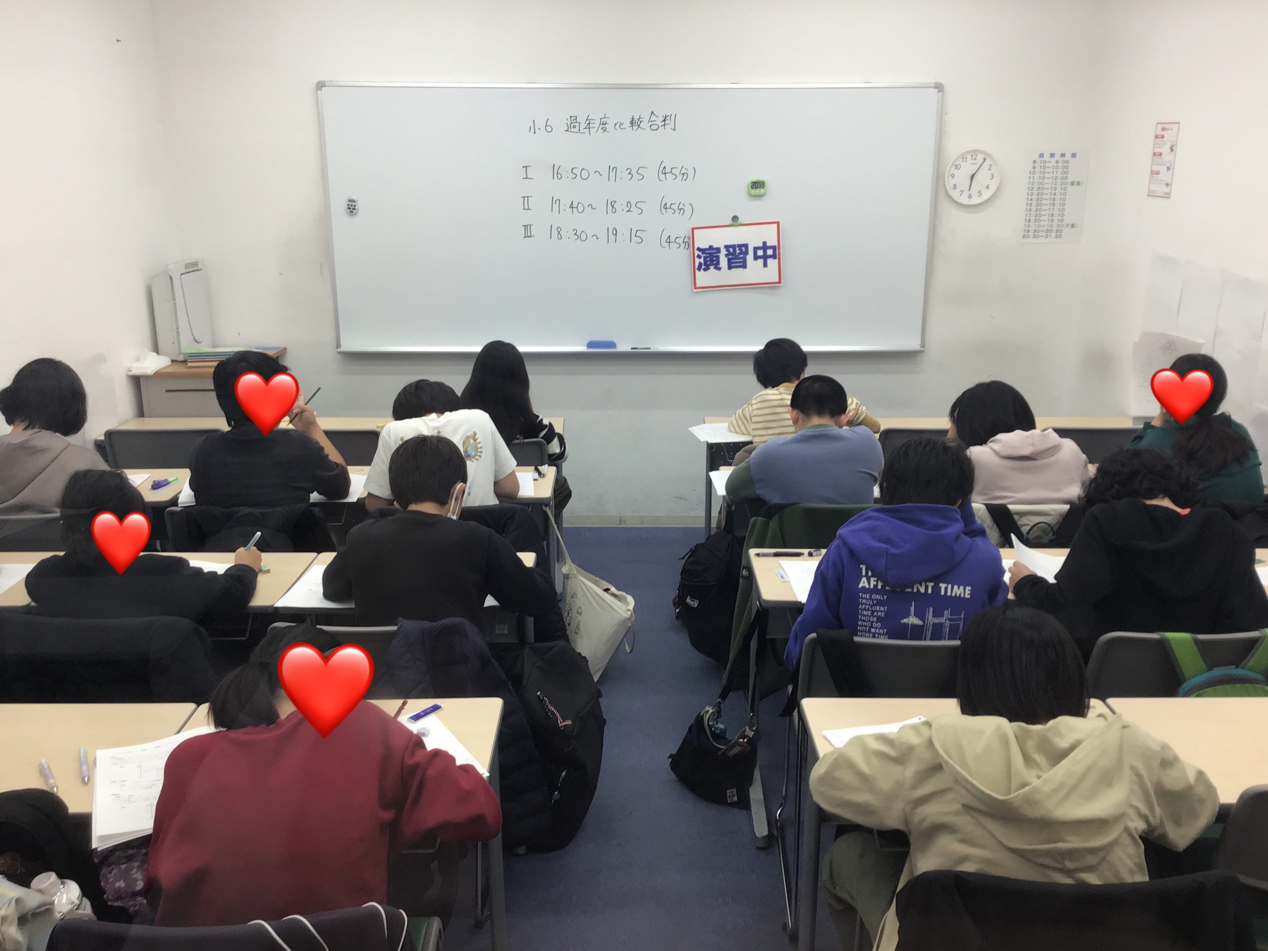 【ena東大島11/22（金）】小６過年度比較合判が実施されました