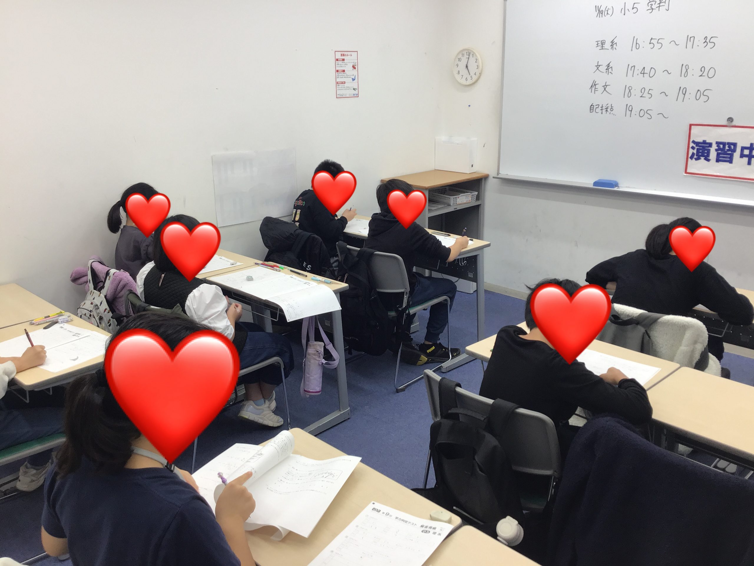 【ena東大島】小５学判が実施されました