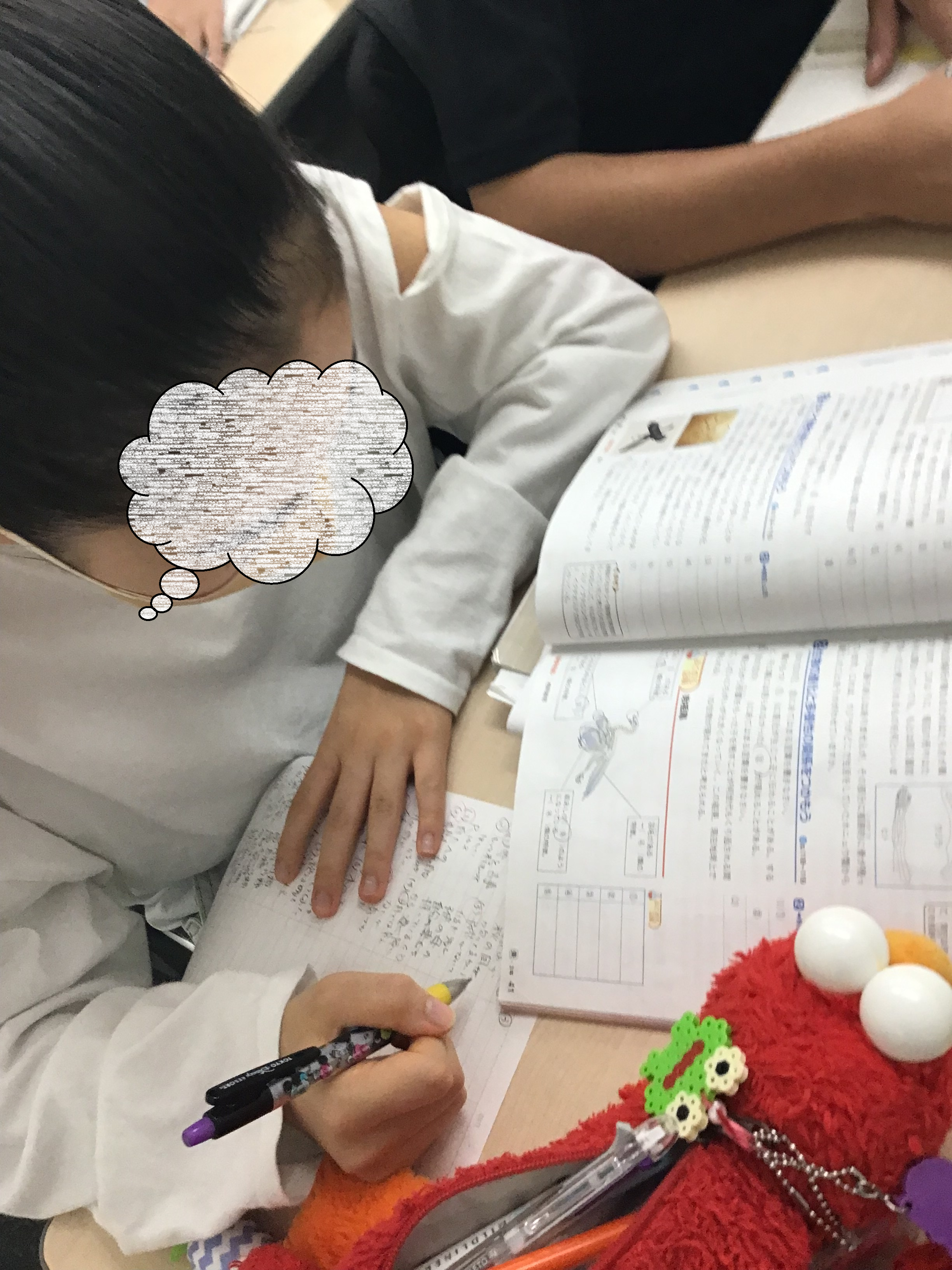 ena下北沢(^^♪11/2（土）