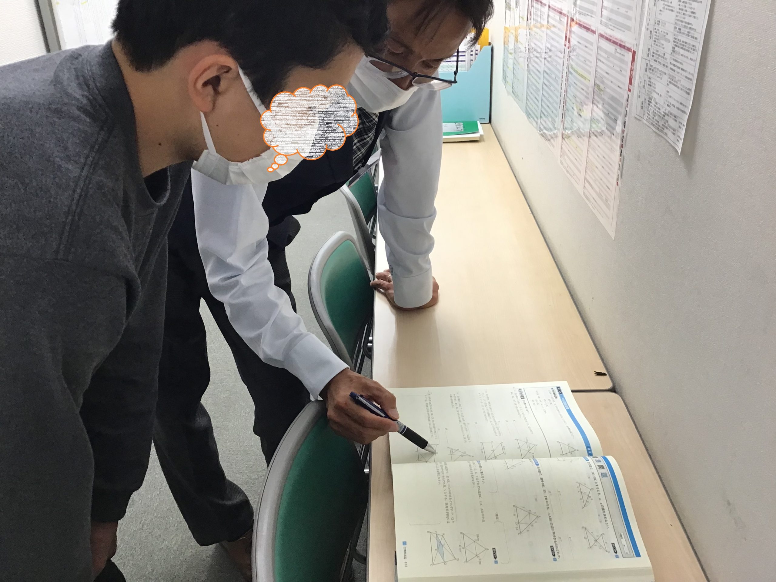 ena下北沢(^^♪11/18（月）