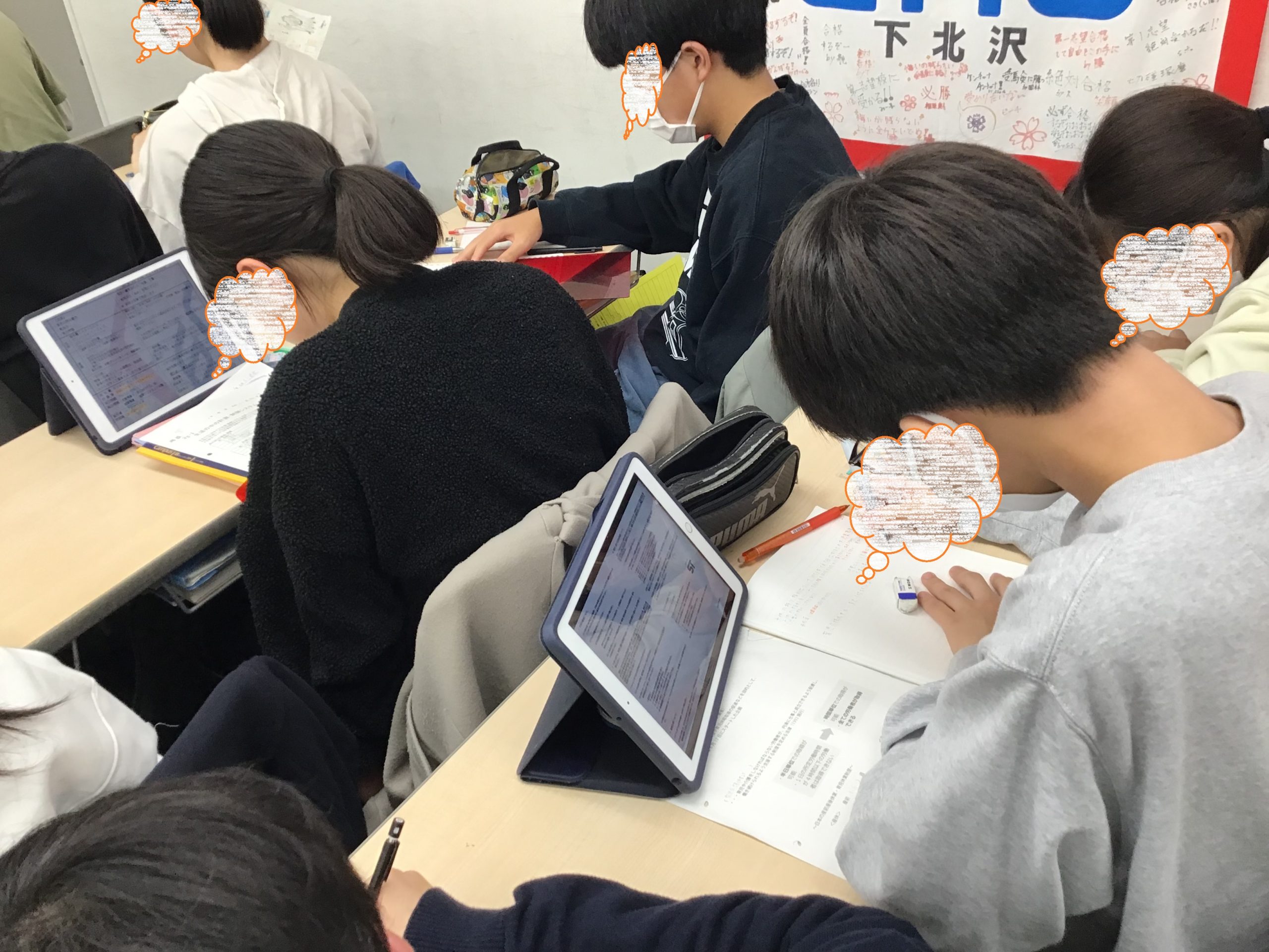 ena下北沢(^^♪11/13（水）