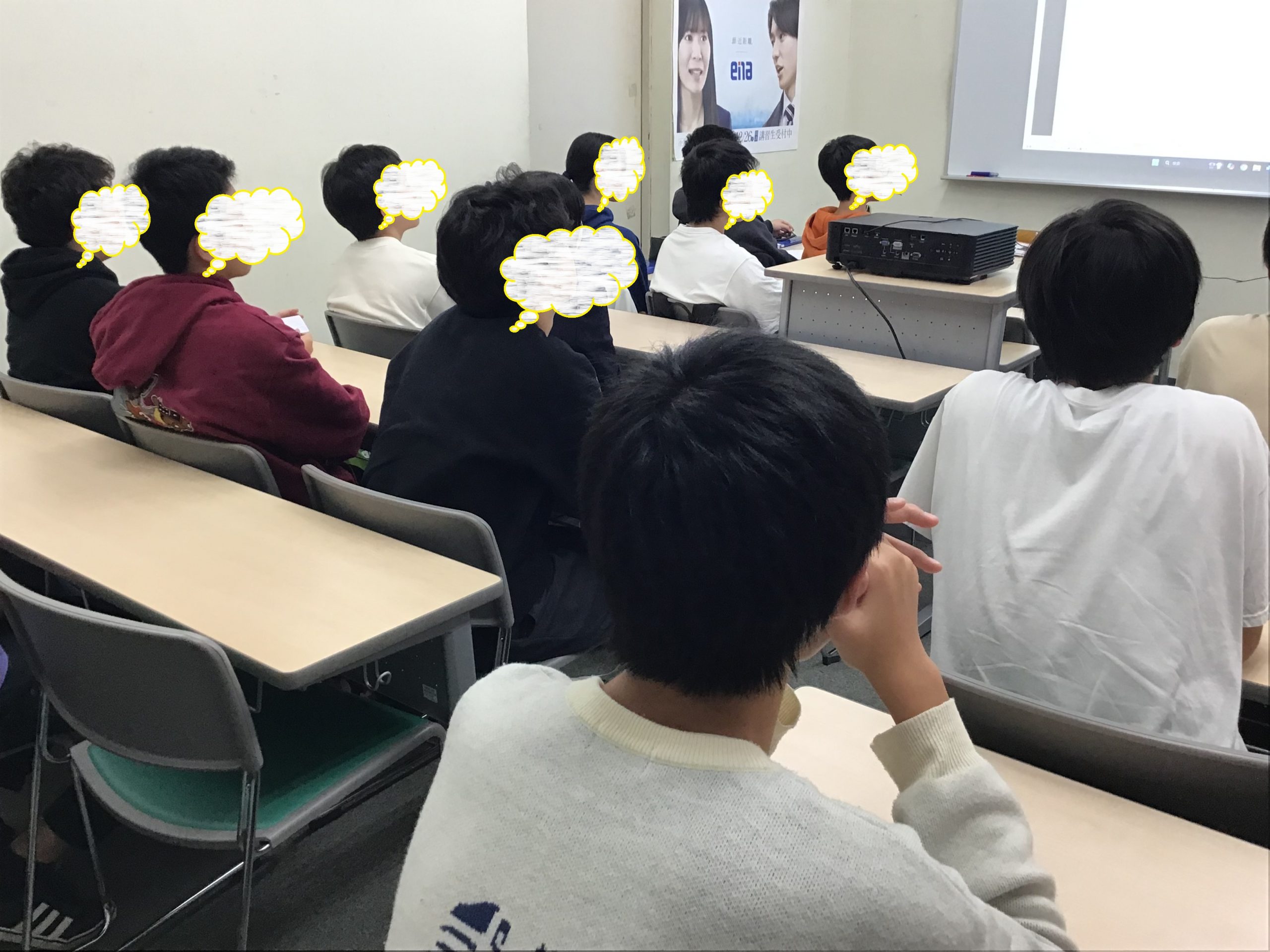 ena下北沢(^^♪11/15（金）