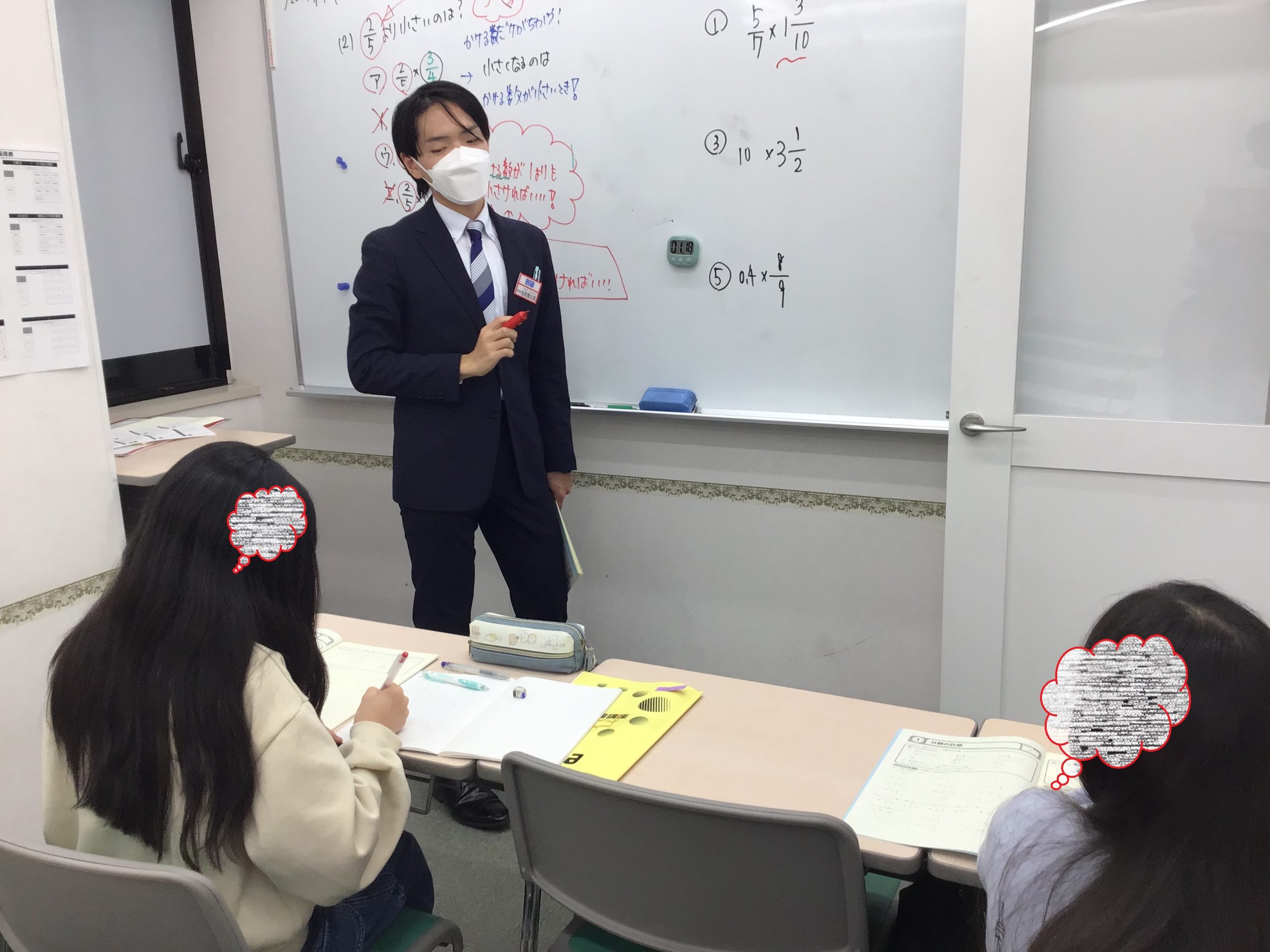 ena下北沢(^^♪11/26（火）