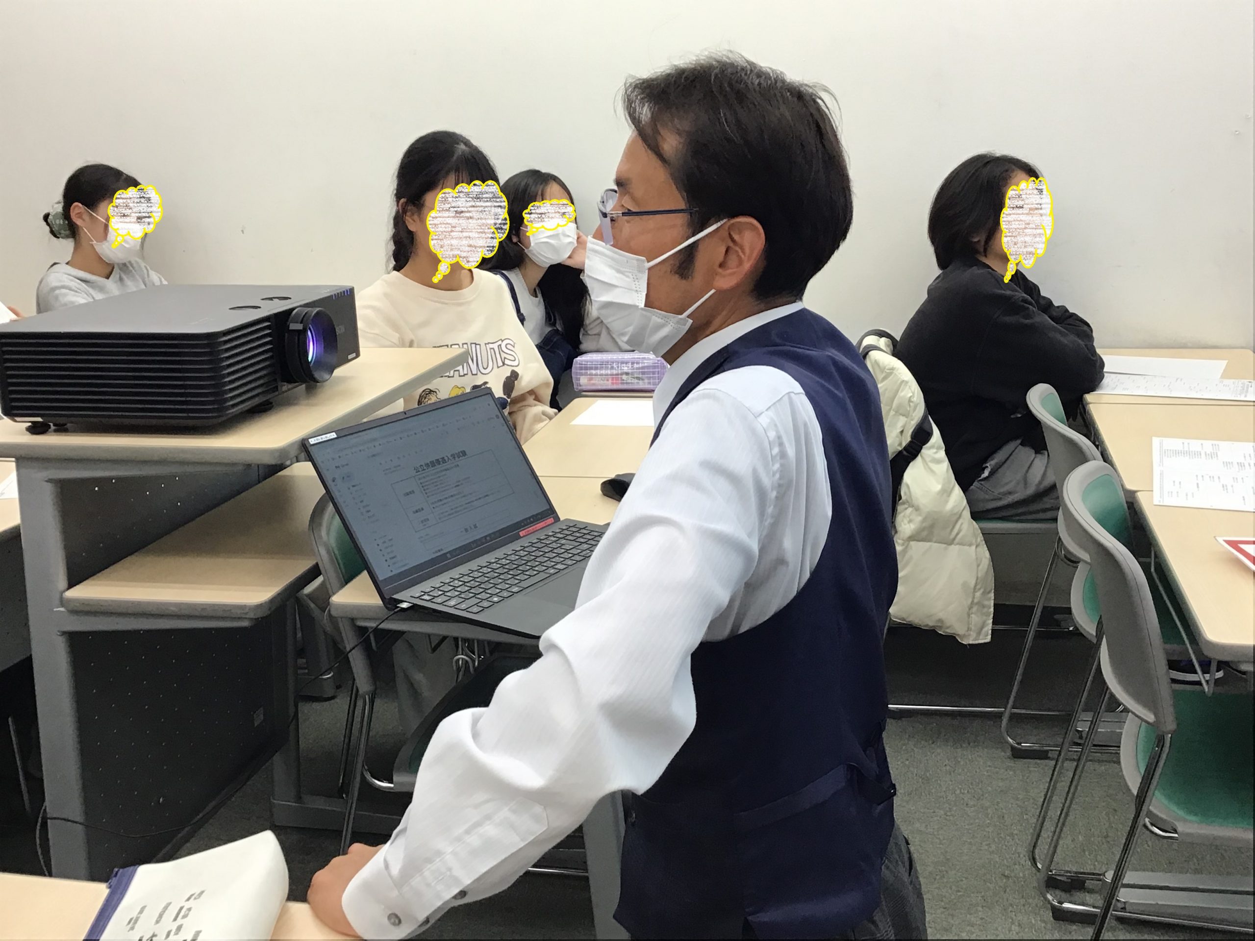 ena下北沢(^^♪11/25（月）