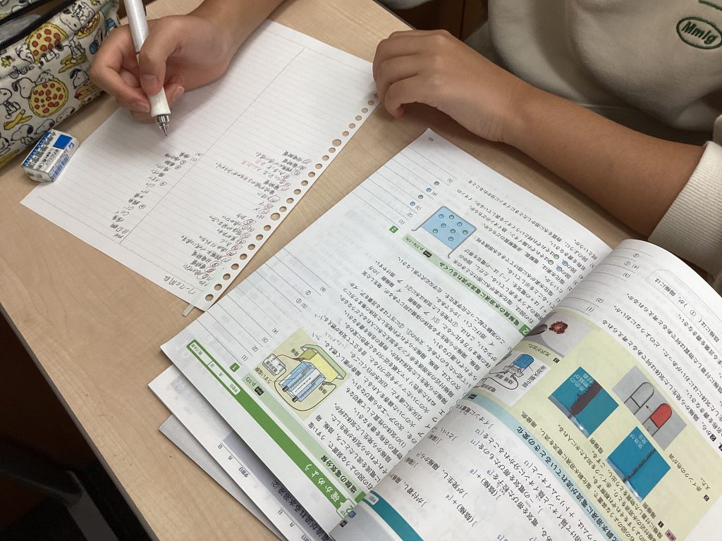 定期テスト対策週間