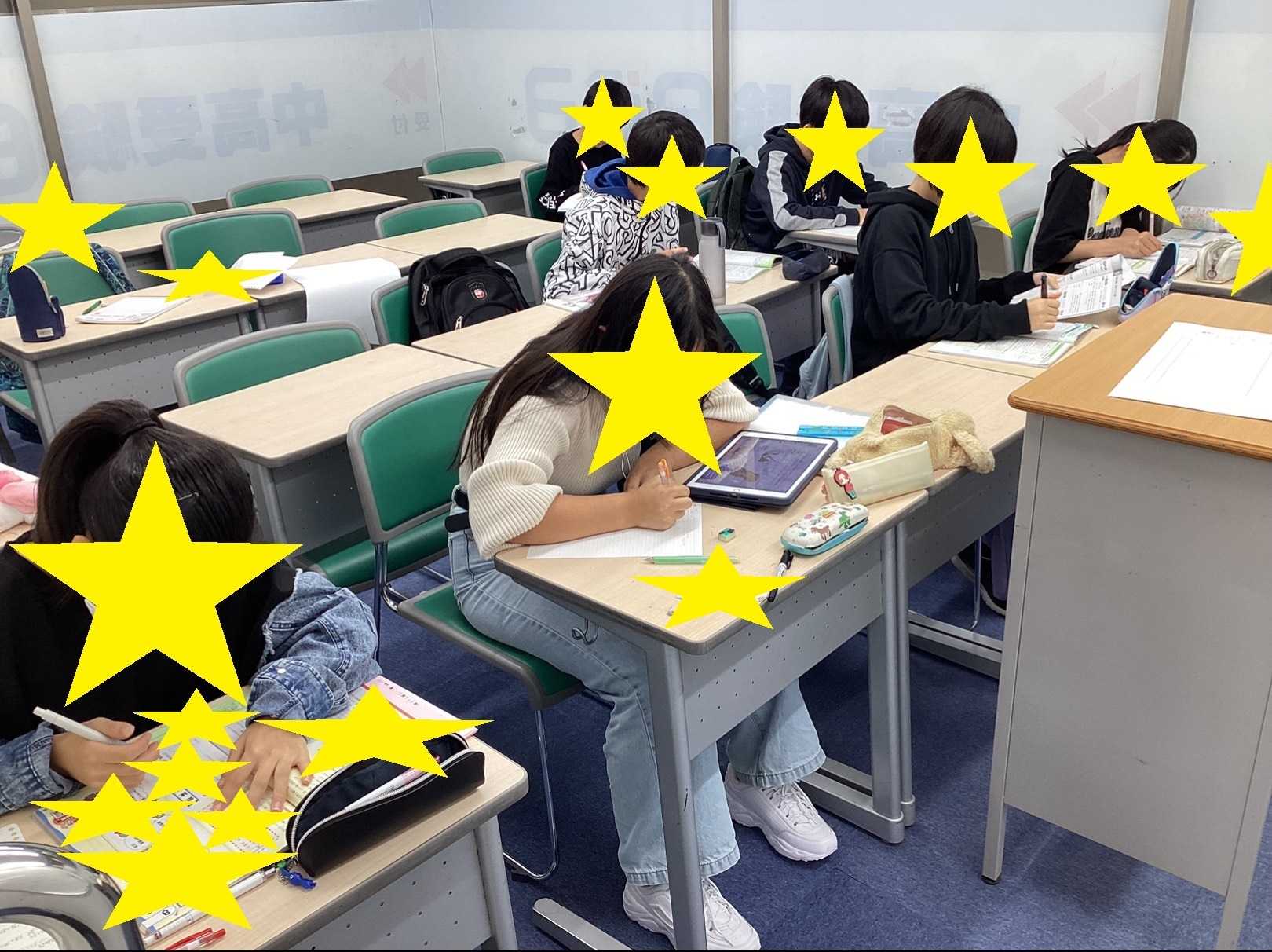 心は一つ