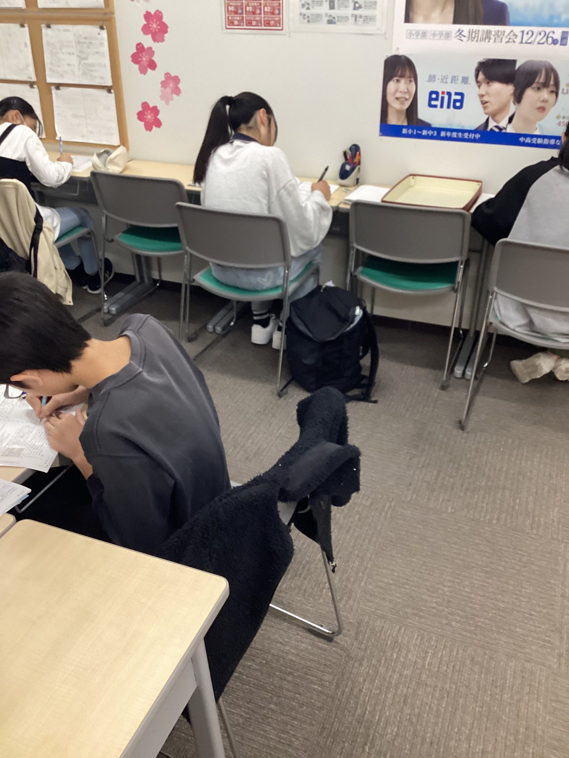 定期テスト週間【すなブロ】11/11