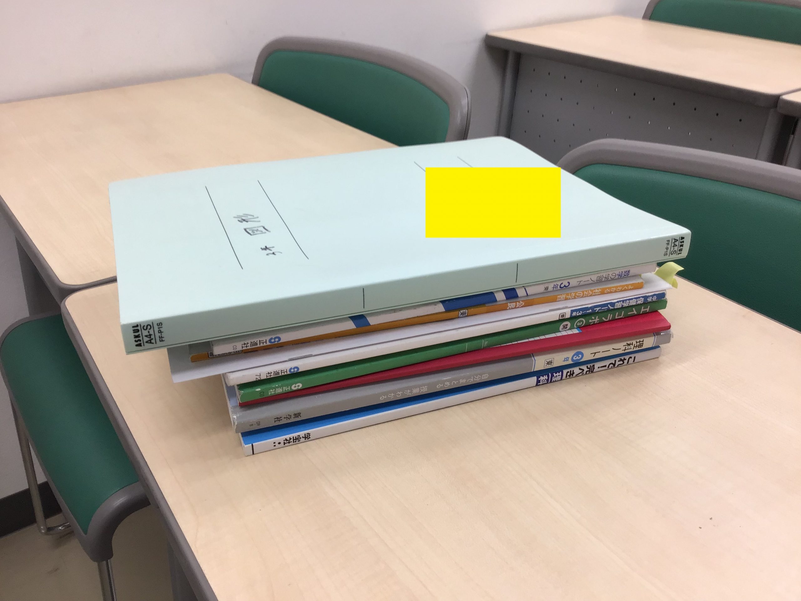 【ena一之江】二学期末にむけて