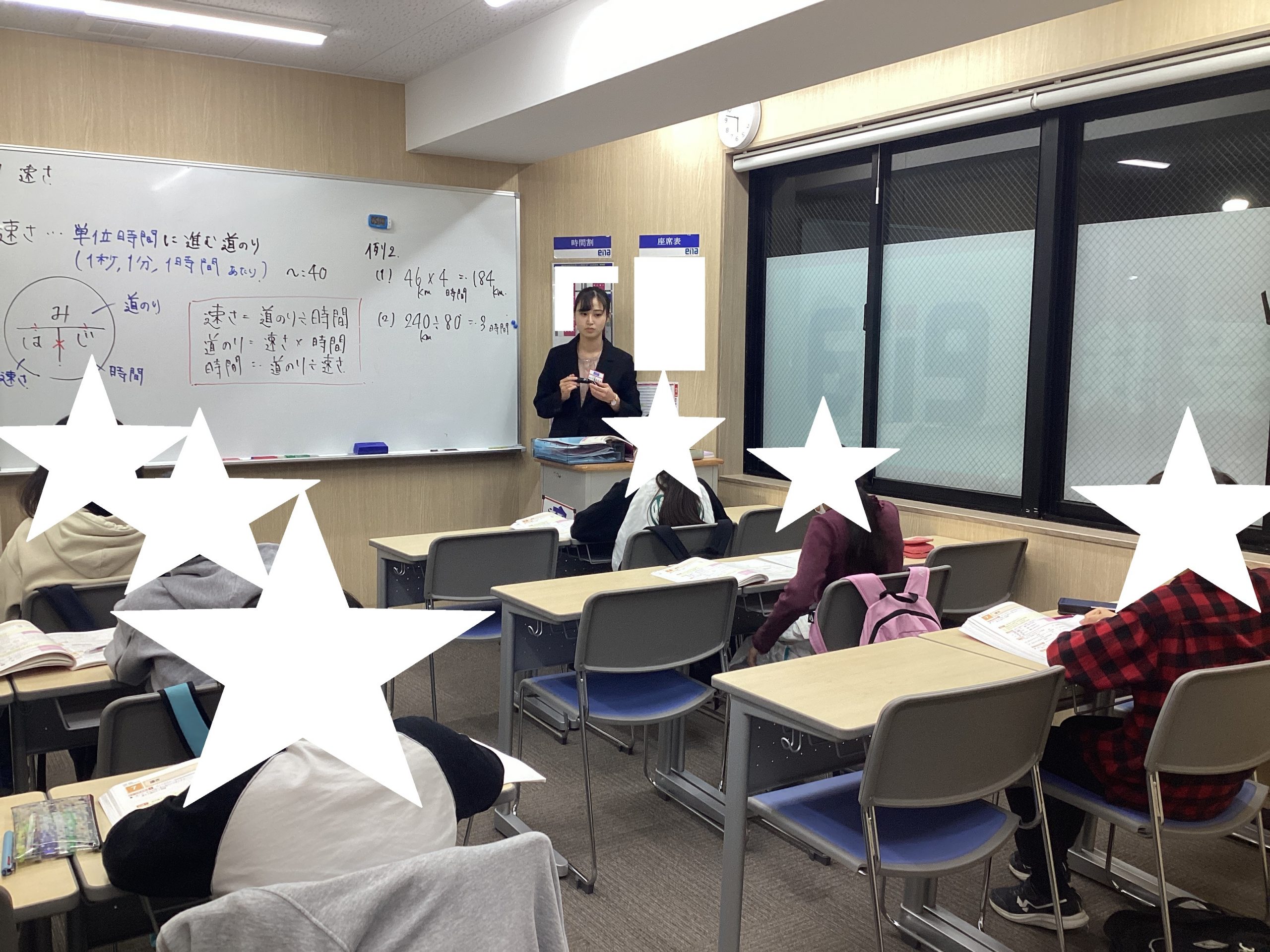 【ena北赤羽】きたあかブログ＃104　受験生になる！