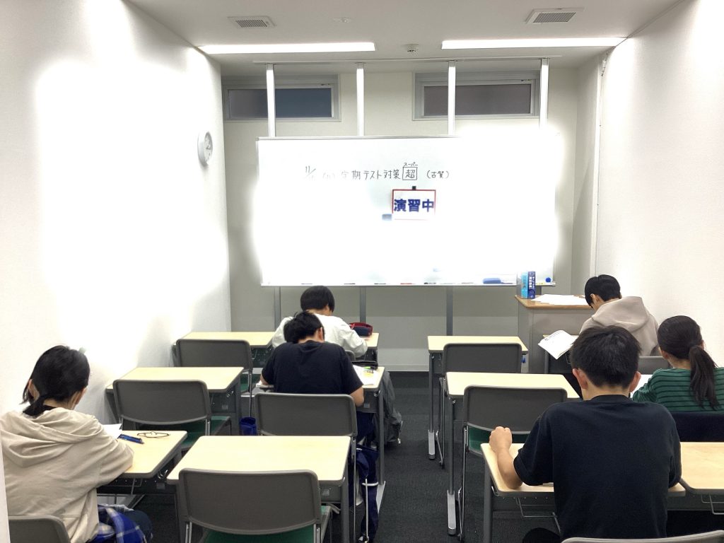 11月11日【日曜日も定期テスト対策】