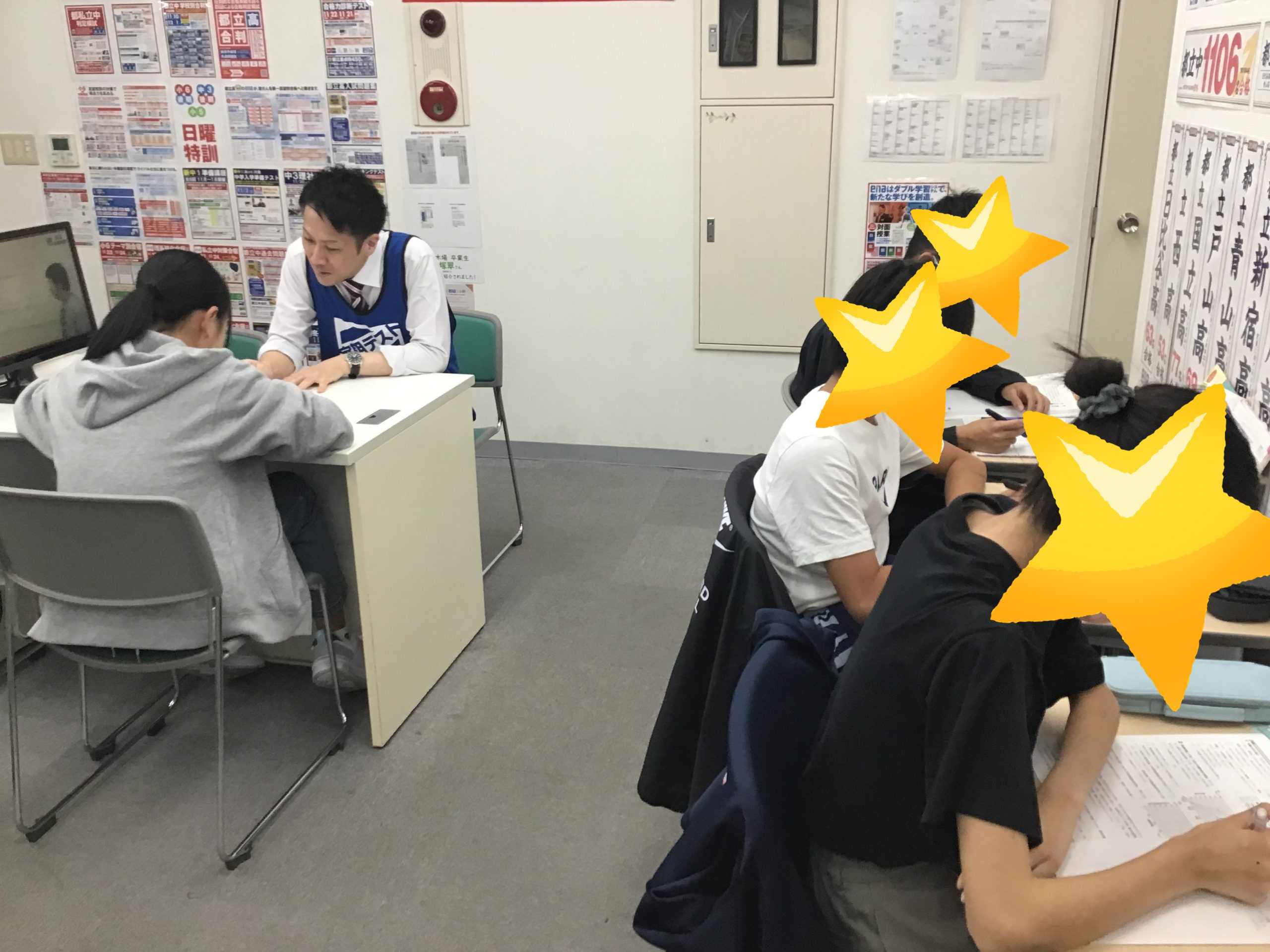 【11月9日】エクスカリバー（学校提出物総仕上げ）