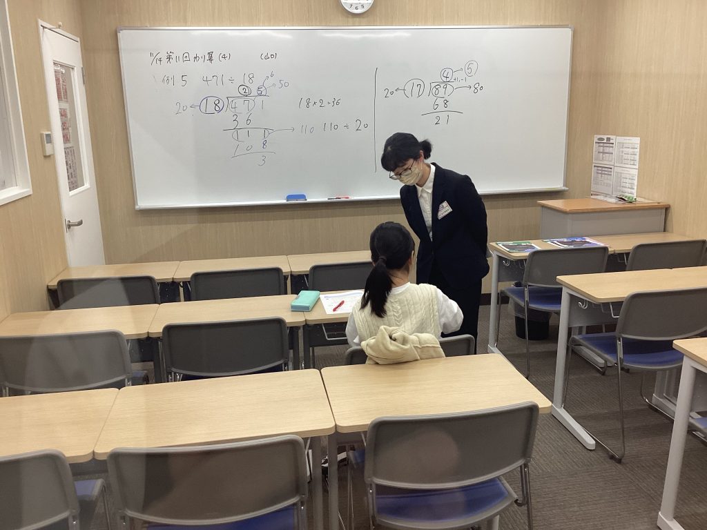 11.14　日刊ｅｎａ塩浜　-県境も跨がずに-