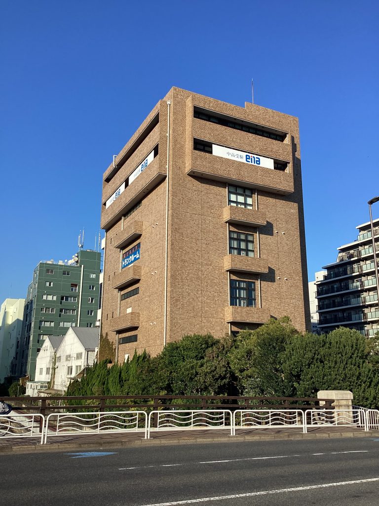 11.22　日刊ｅｎａ塩浜　-義務と努力-