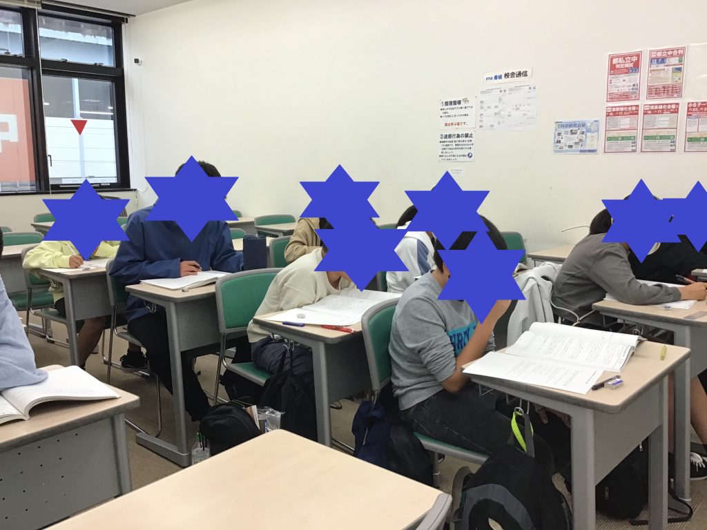 【青砥11.7】金本、模試、勉強の土曜日