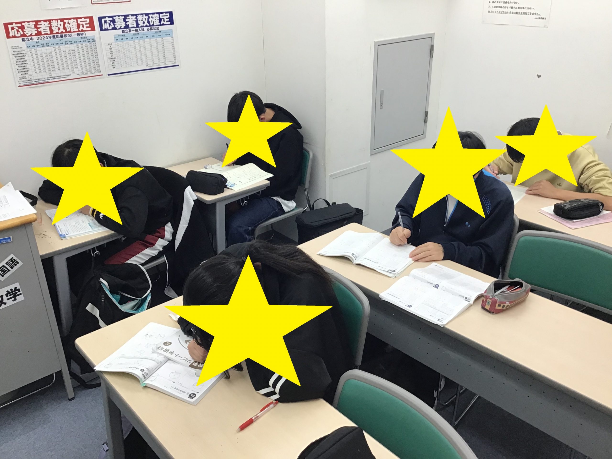 日曜開講、あさって！