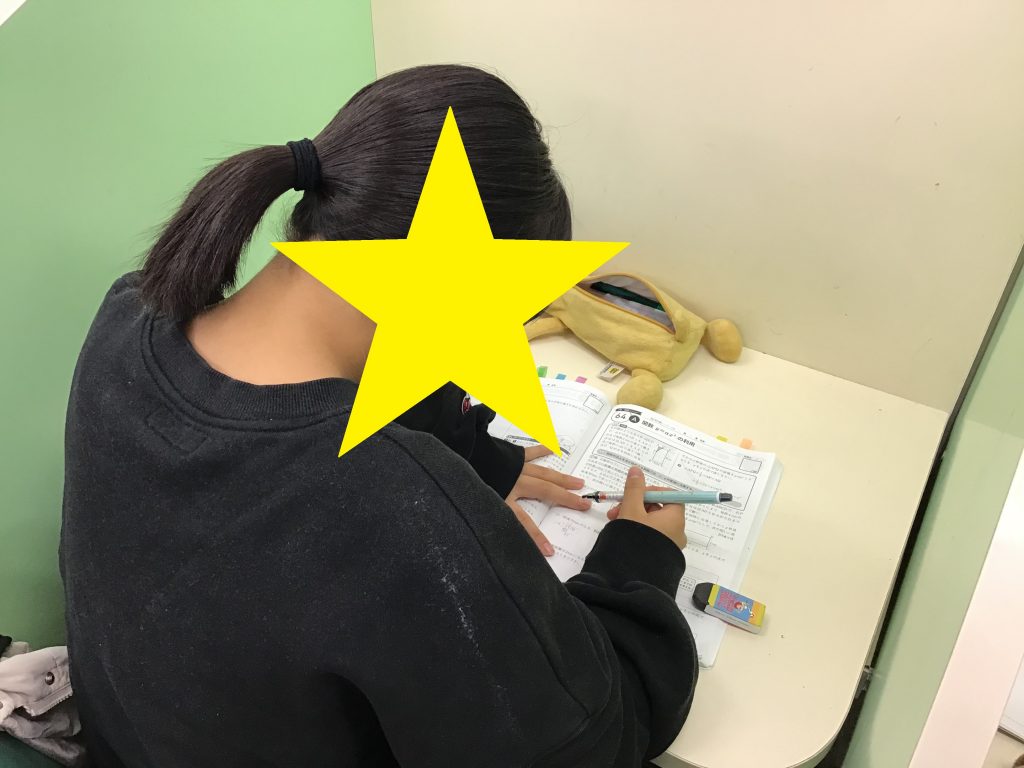 【青砥11.8】中学生期末試験迫る！！