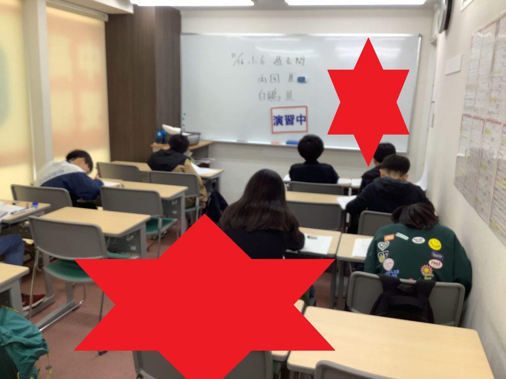 南阿佐ヶ谷日記その110