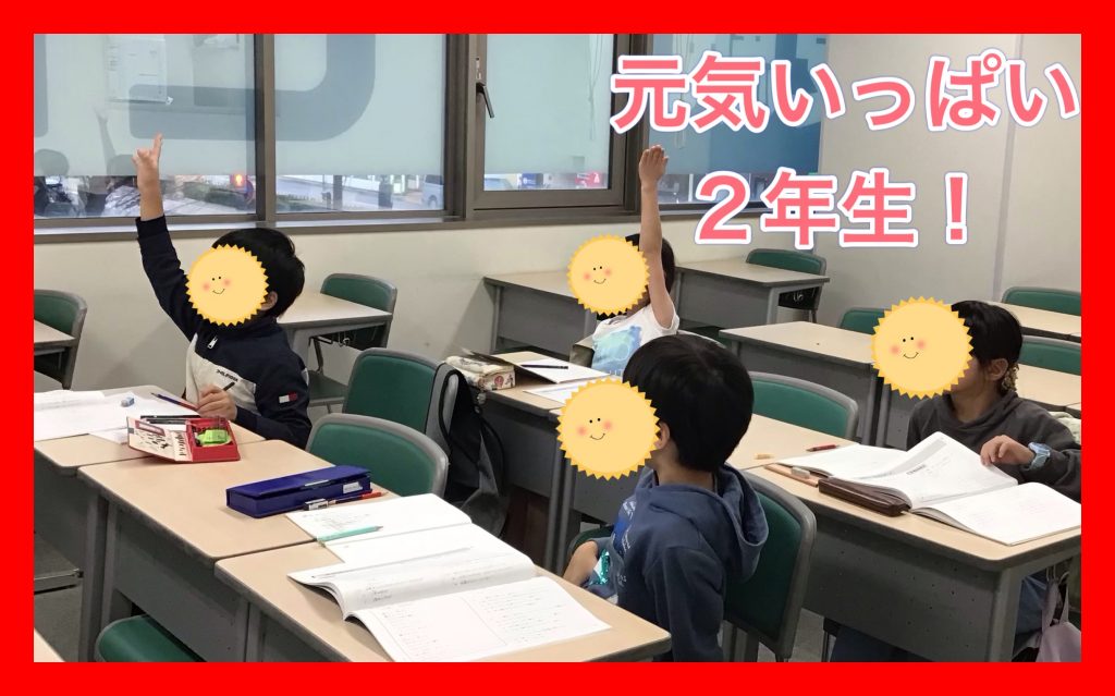 【勝どき通信.2024.11.14】