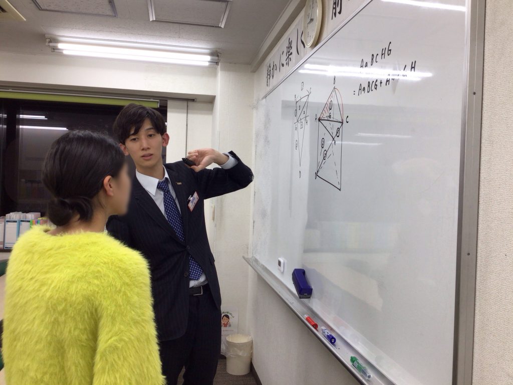 定期テスト対策中！