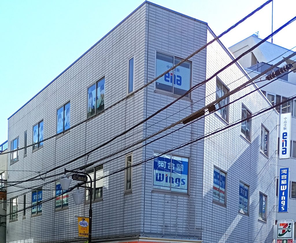 【新小岩11/28】師近距離