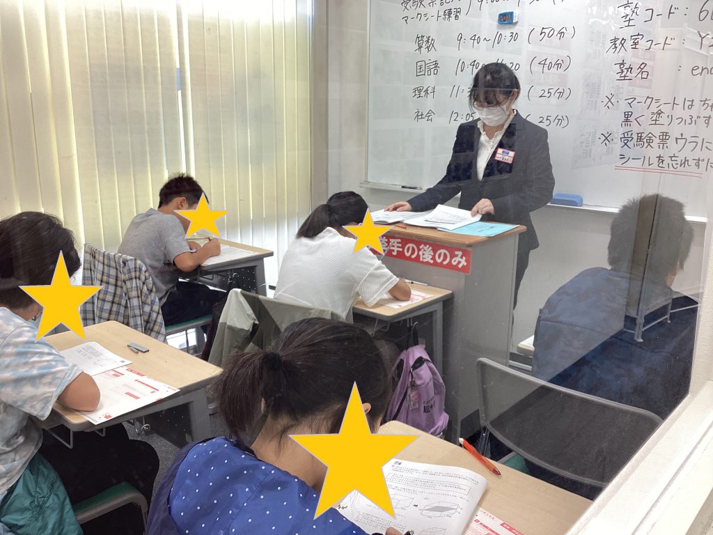 上野からこんにちは。1106～テストウィーク？～