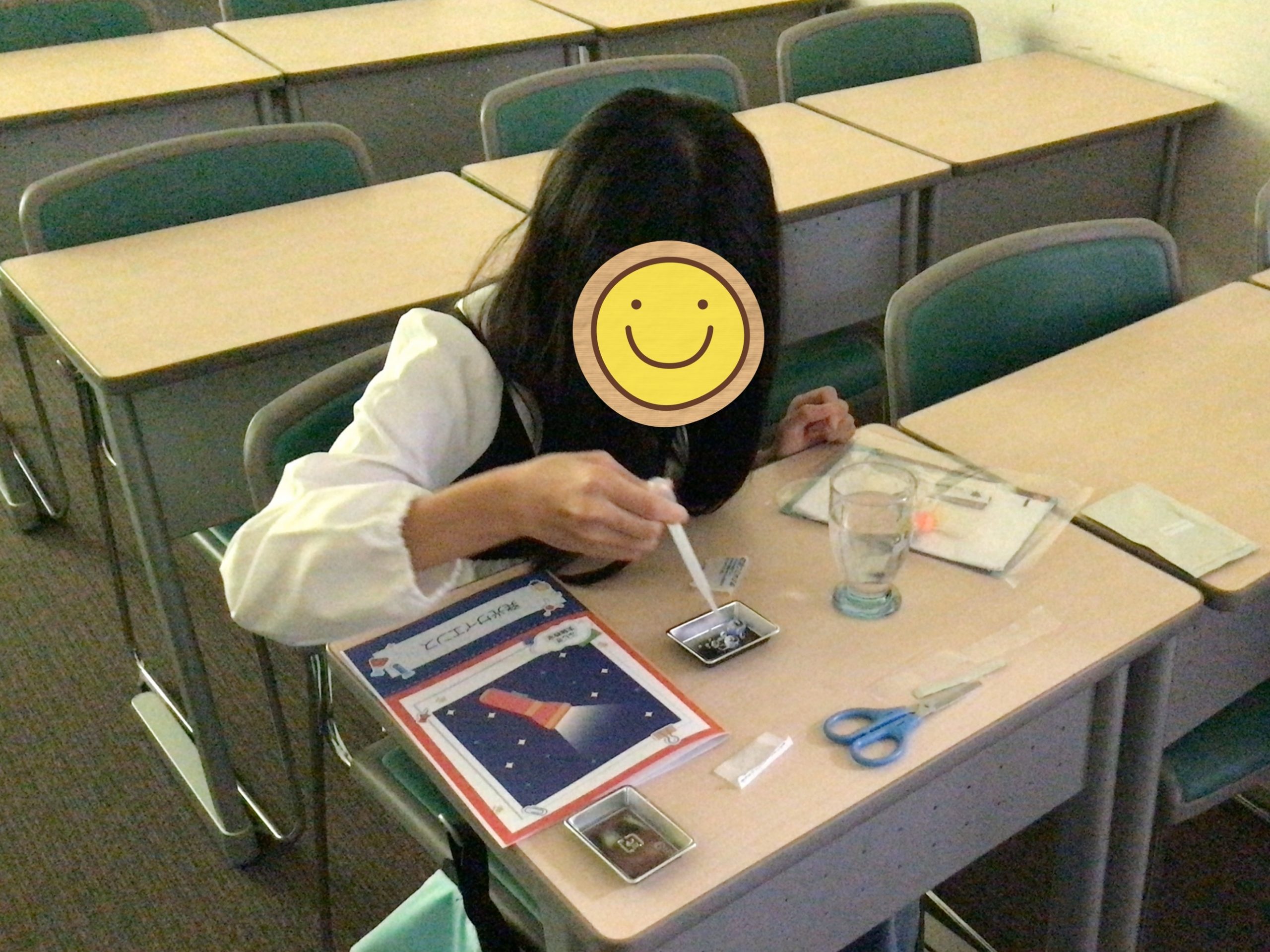 ふしぎ教室～発光サイエンス～