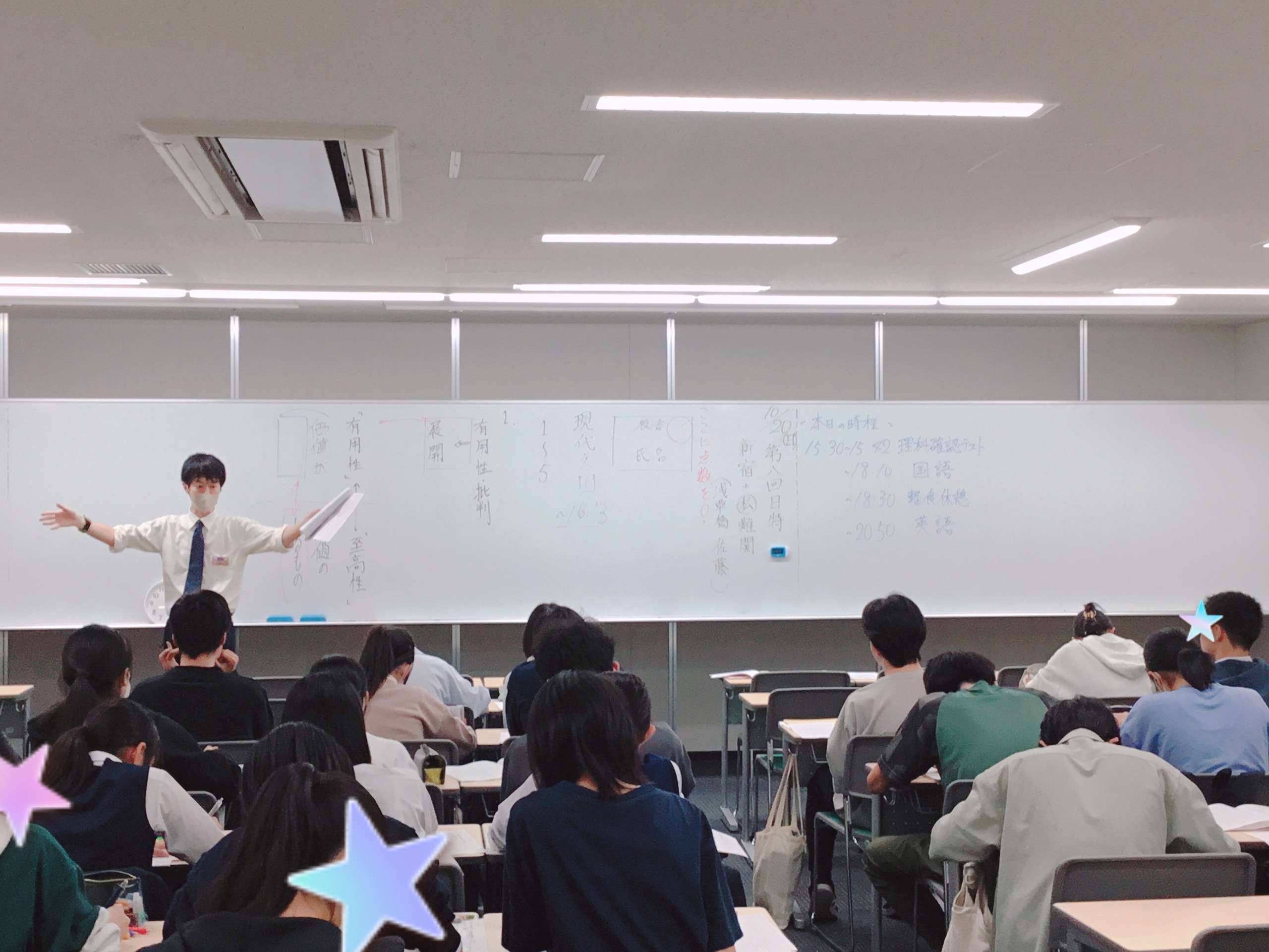 ＊光彩放つ！飛躍の１１月♫＊③ena代々木に集う精鋭たち