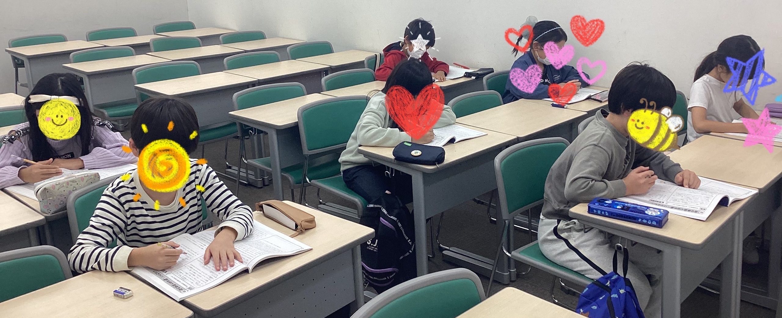 【ena光が丘】学判に向けて