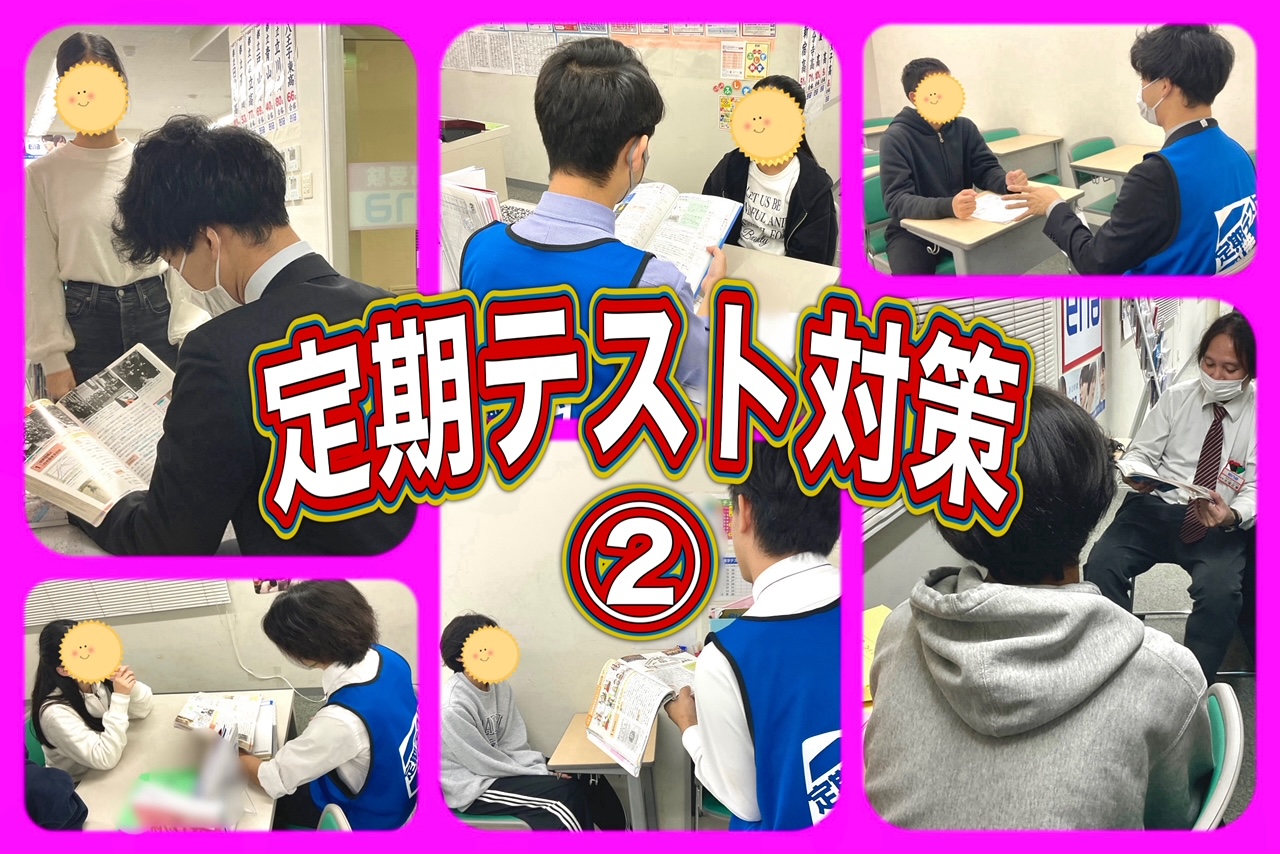 『勝利』の感覚が見えて来たッ！