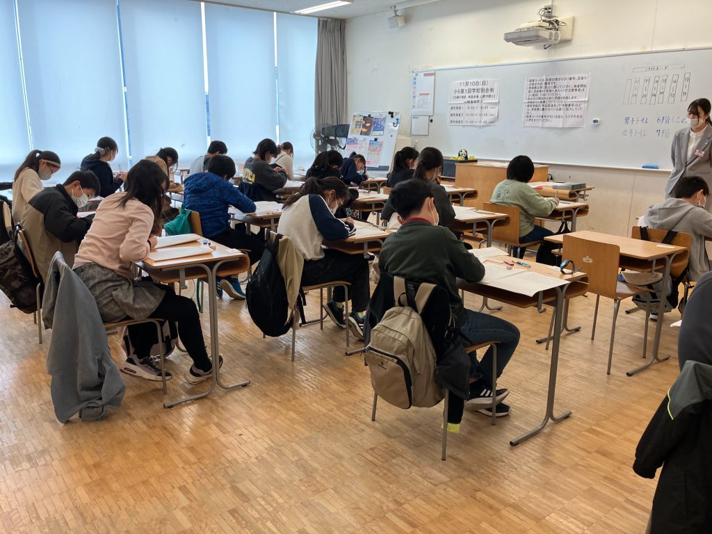 【日暮里道場No１０７】至高の模試＆冬期募集