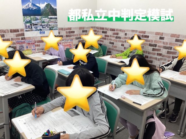 たかしま通信77　本日の様子