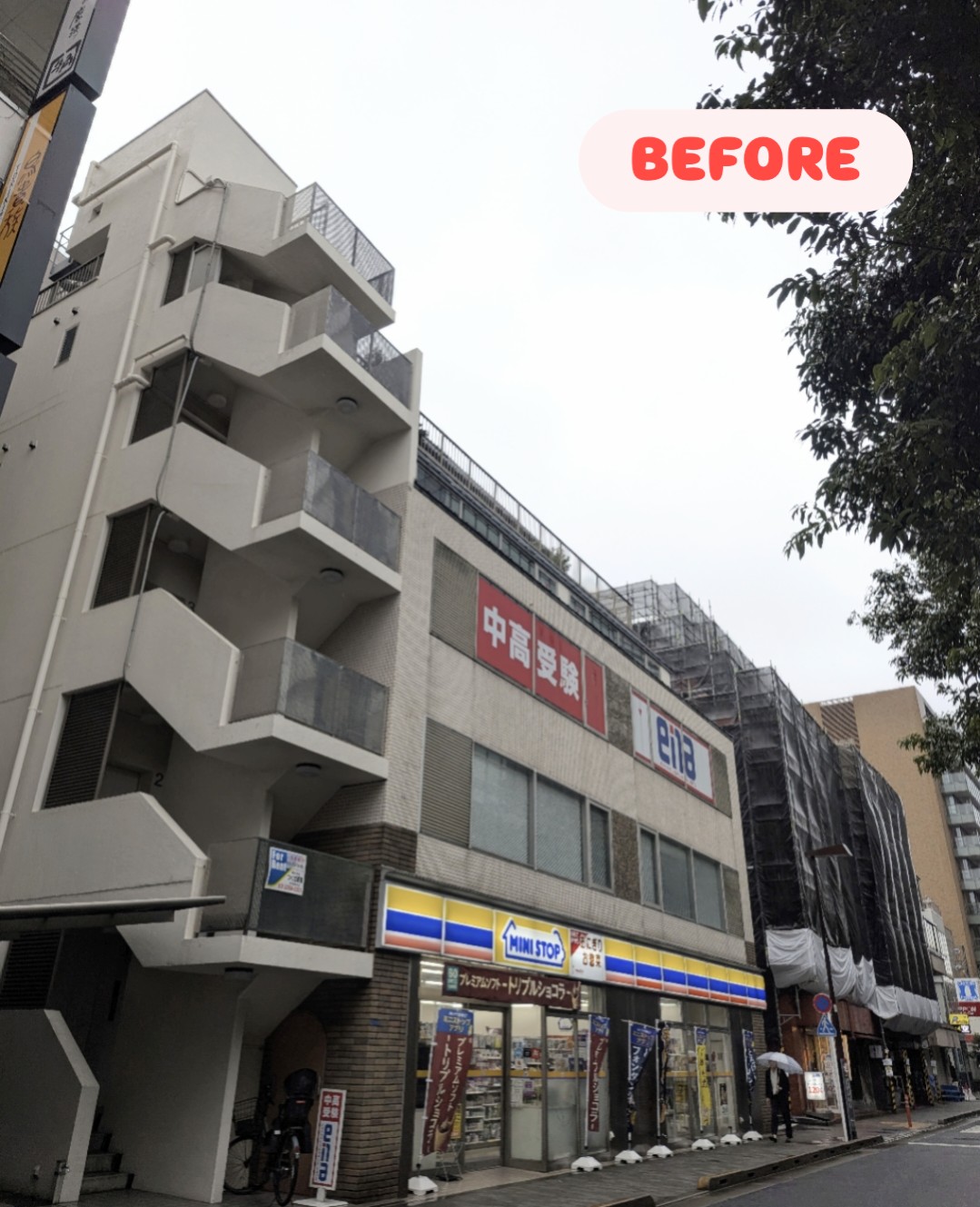 ena飯田橋・11月⑥