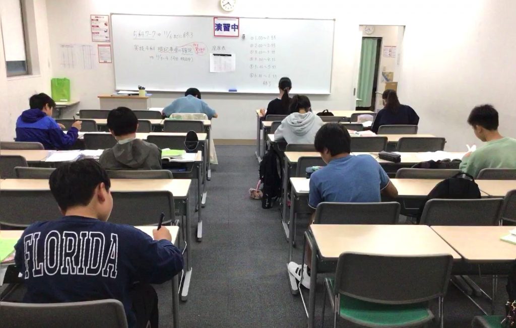 【新小岩11/5】中学校２学期期末テスト対策６時間勉強会！