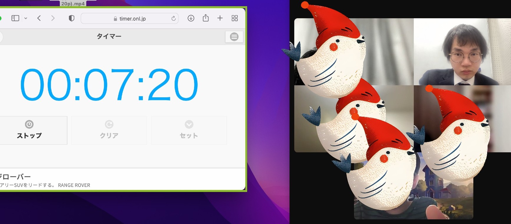 【鉄は熱いうちに打て！＆１１月３０日宿題連絡】enaオンラインクラス通信＃１４１０