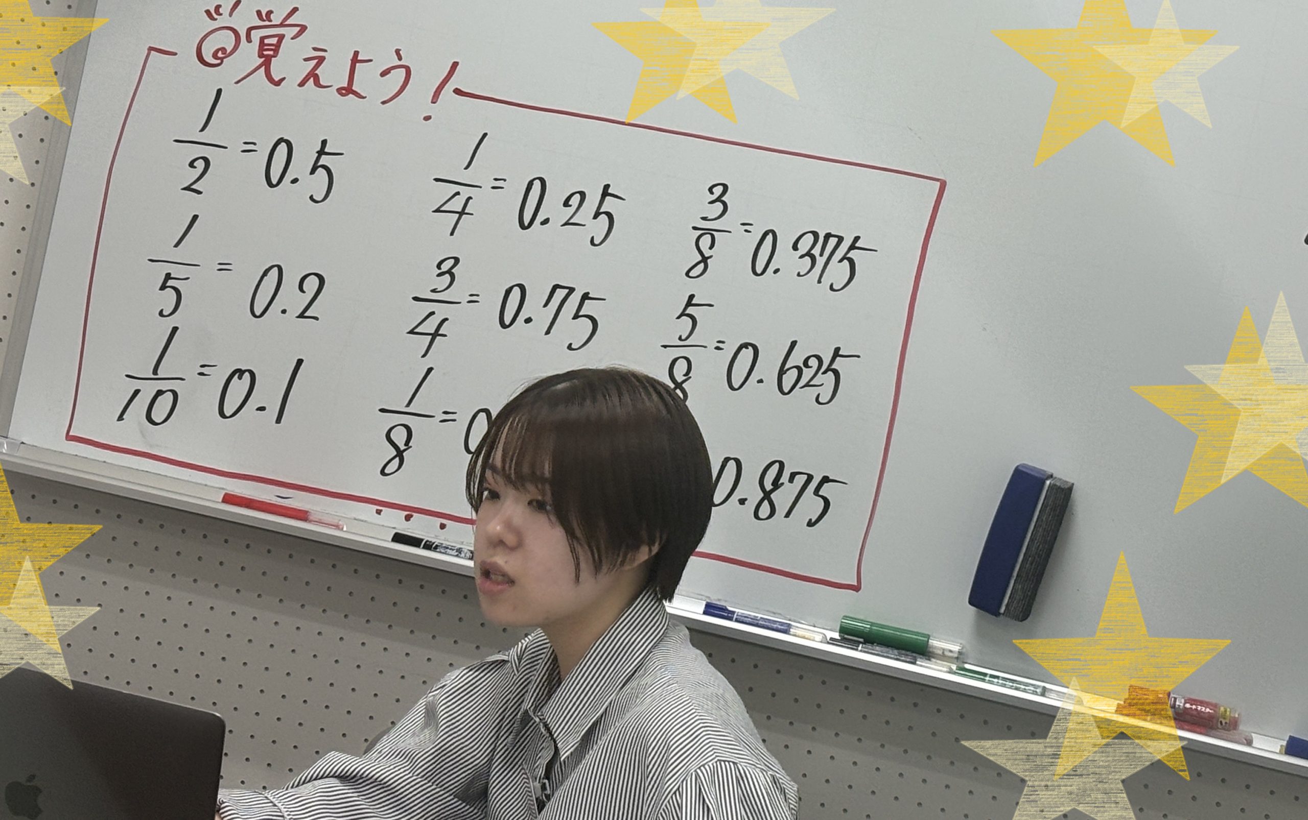 【良いスタートのために！＆１１月１２日宿題連絡】enaオンラインクラス通信＃１３９５