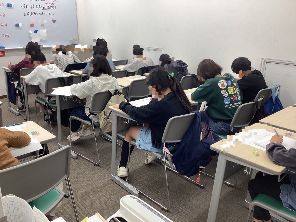都私立判定模試、開催！