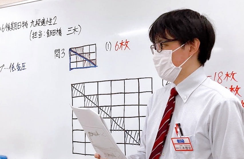 ena飯田橋・11月③