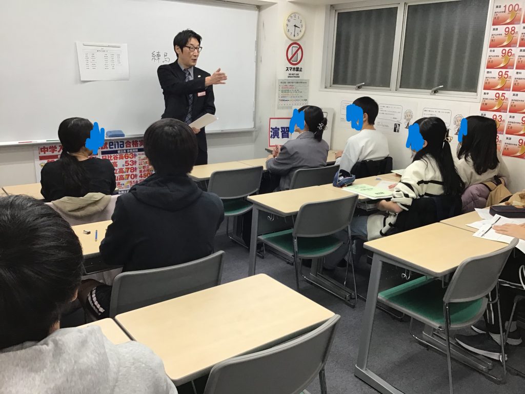 馬場・11月その５