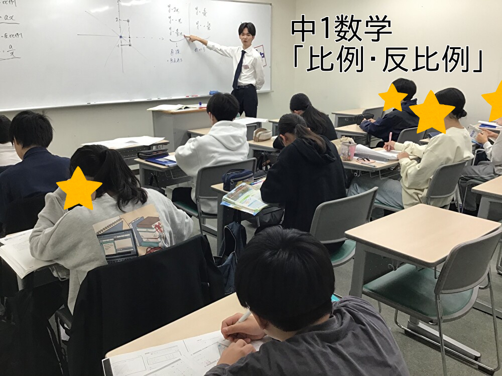 【勝どき通信.2024.11.16】