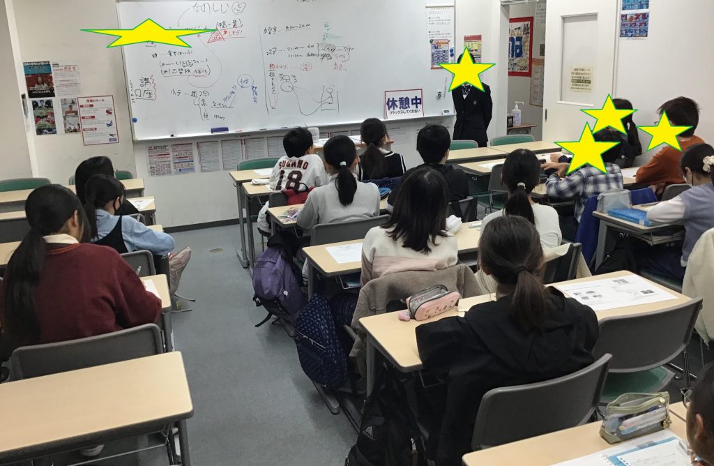 ＃773　過去から学び、今日のために生き、未来に対して希望をもつ