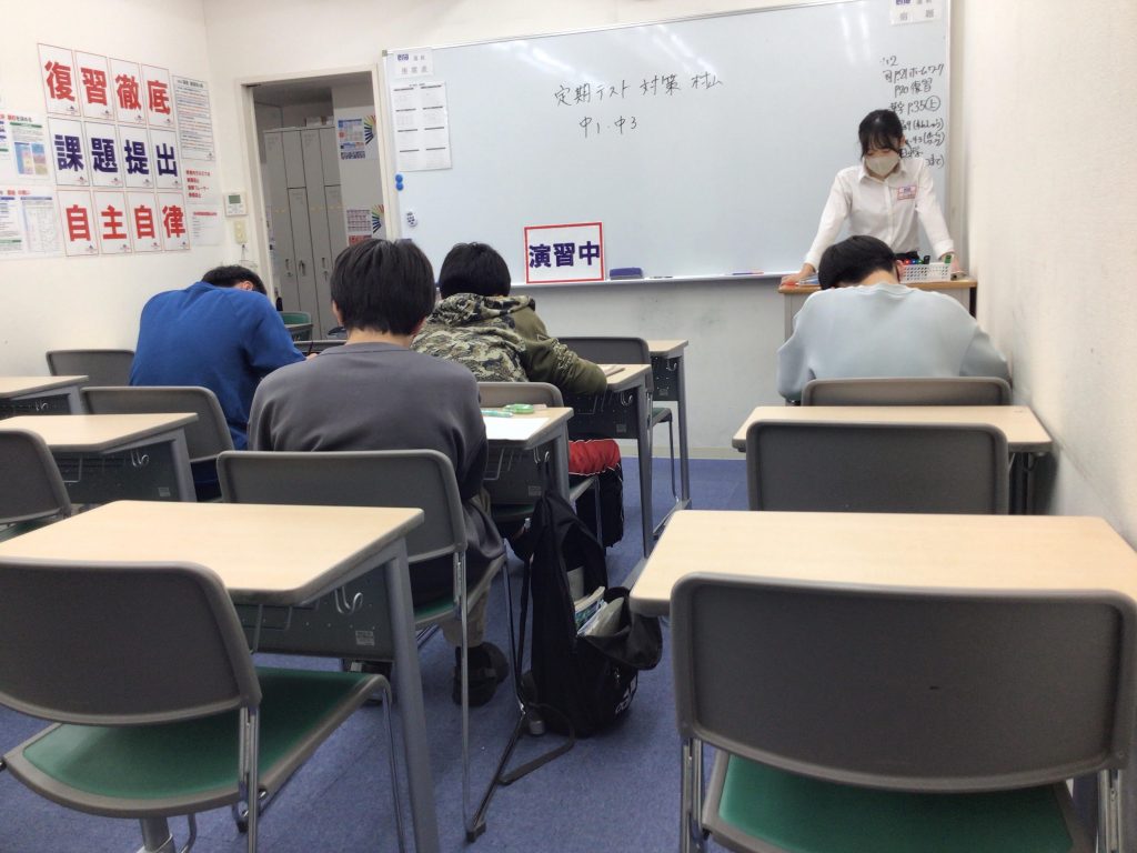 ときわ台times～vol.284～