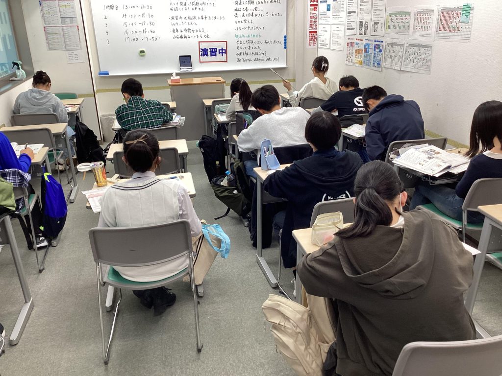 ときわ台times～vol.285～