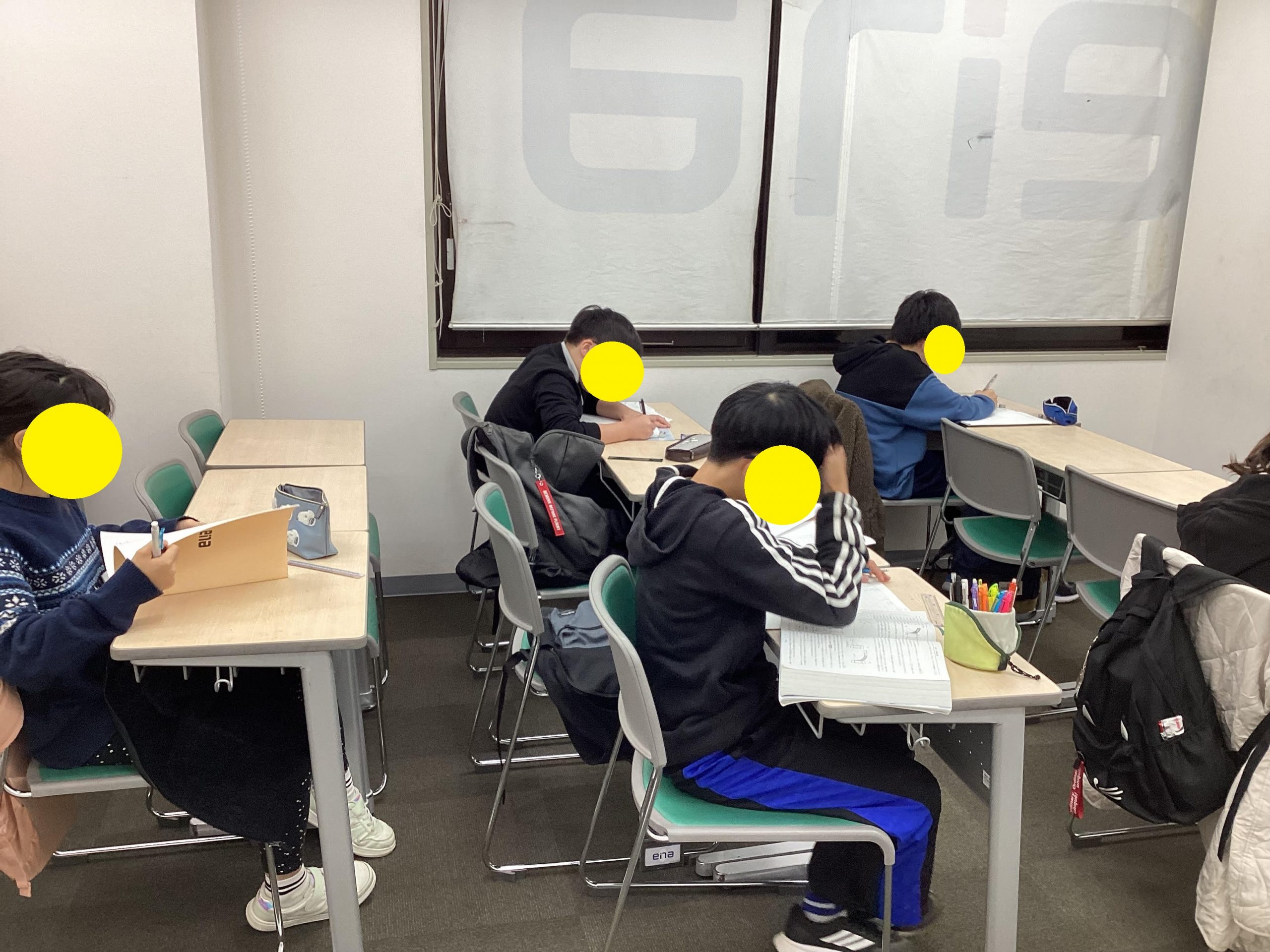 是非自習に来てください！