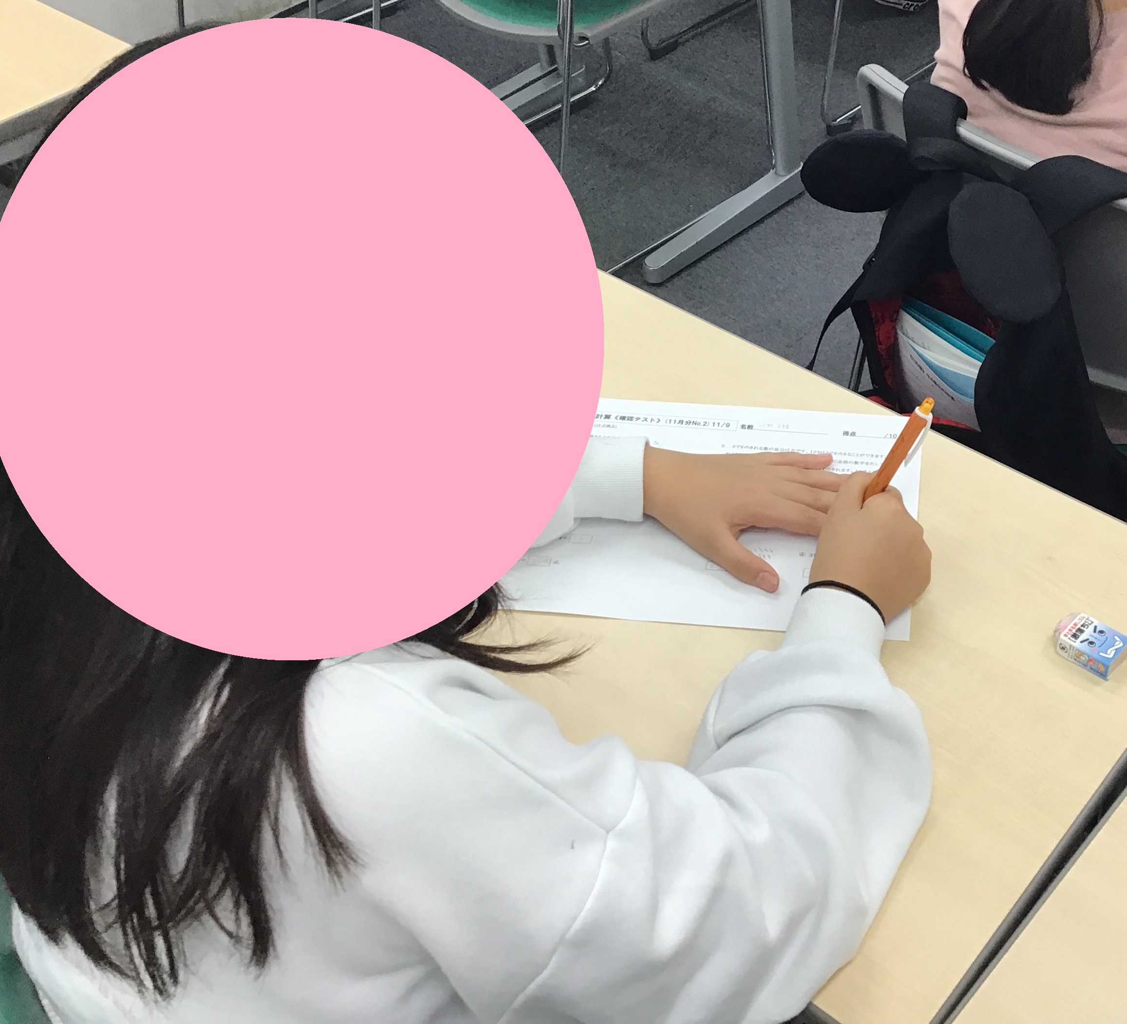 【ena新御徒町】目指せ満点小テスト