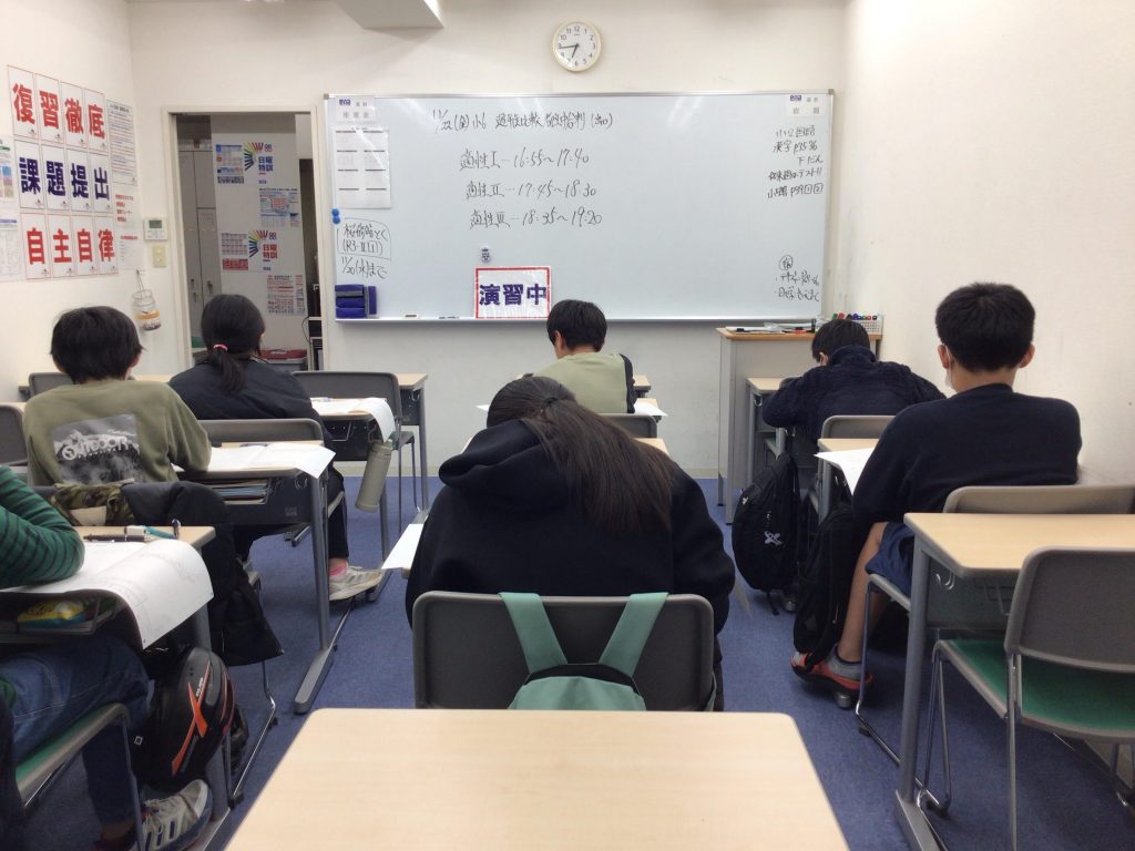 ena蓮根より【602 いつもと違うテスト】