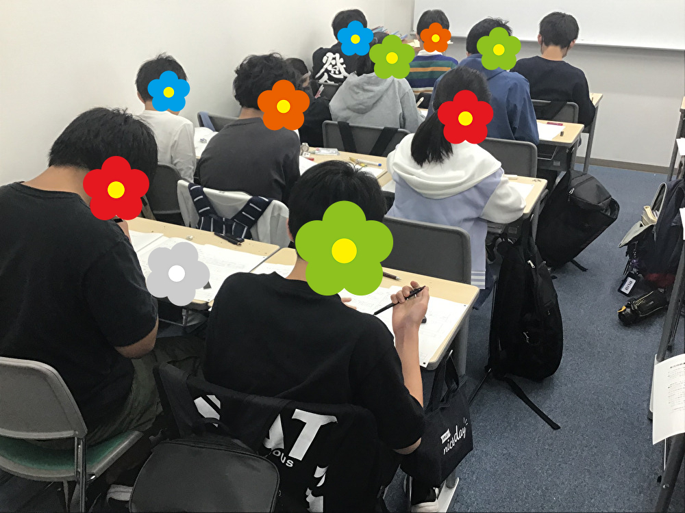 【11/03㈰04㈪㈷：小６日特実施！】