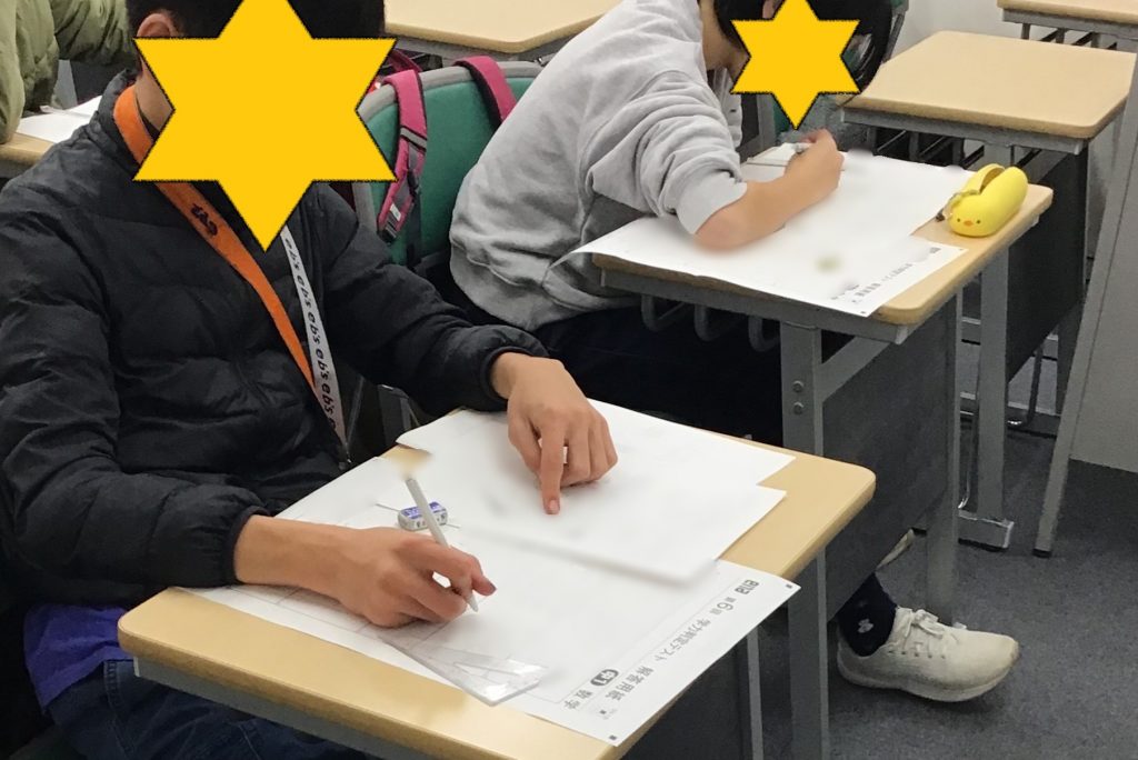 池上日報#182 2024年最後の学判！