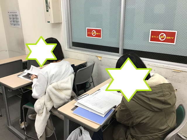 12.27　冬期講習２日目